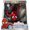 Marvel: Spiderman kovová figúrka 15cm - Simba Toys