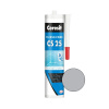 Ceresit CS 25 Sanitárny silikón, platinum, 280 ml, 2916492
