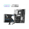 MSI PRO B860-P WIFI/LGA 1851/ATX (PRO B860-P WIFI)