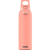 Termoska Sigg Hot & Cold One Light 550 ml, krikľavo ružová, 8997.90