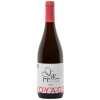 PAPILLON PINOT NOIR VOYAGE 2022 BIO 0,75l