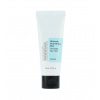Cosrx Ultimate Nourishing Rice Overnight Spa Mask 60ml
