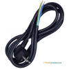 Napájací kábel PVC 3 x 1,5 mm2 pre čerpadlá - 3 m