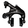 Brzda Shimano Dura-Ace BR-R9200 špalky pro karbonové ráfky zadní