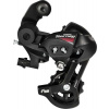 Prevodovka SHIMANO A050 RD-A070 7 rýchlostí bez háku Sil priama montáž 33 z. min/max: 11/28 z.
