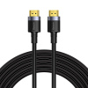 Kábel HDMI 2.0 Baseus Cafule, 4K, 3D, 5 m (čierny/sivý)