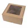 Kartonová krabica 20,5 cm x 21,5 cm x 10,5 cm, 410 g/m2 5 ks