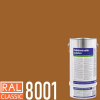 POLYCOL® 301-560 epoxidový nátěr, sada 6 kg, RAL 2009 Barva (odstín): RAL 8001 - okrová hnědá