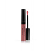 Collistar Objemový lesk na rty (Lip Gloss Volume) 7 ml Odstín: 130 Divine Oranges