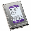 Pevný disk Western Digital Purple WD34PURZ 3TB SATA III 3,5