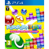Puyo Puyo Tetris