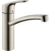 Hansgrohe FOCUS M41 drezová batéria 160, 1jet 31806800 vzhľad nerezovej ocele