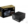 GIGABYTE zdroj P650G, 650W, 80Plus GOLD, 120 mm GP-P650G
