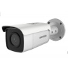 HIKVISION DS-2CD2T86G2-2I (2.8mm) (C), 4K UltraHD, IP kamera, 8Mpx, H.265+, AcuSense