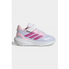 Detské tenisky adidas RUNFALCON 5 JP9409 biela EUR 22