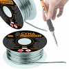 Cín Rosfix 2 mm 200 g