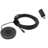 Logitech EXPANSION MIC FOR MEETUP 989-000405