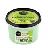 Organic Shop Osviežujúci telový peeling Matcha Mojito Matcha a limetka (Refreshing Body Scrub) 250 ml