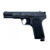 Vzduchovka - WOTBREKER Crosman TT CAL. 4,5 mm (Vzduchovka - WOTBREKER Crosman TT CAL. 4,5 mm)