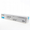 Canon 2183C002 - originálny