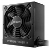 Zdroj be quiet! SYSTEM POWER 11 750W BP012EU