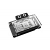 Alphacool Core Geforce RTX 5080 EPIC-X with Backplate 14740