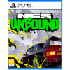 Need for Speed Unbound (PS5)