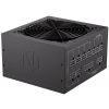 Endorfy Supremo FM5 Gold 750W EY7A008