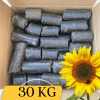 Slnečnicové váhy briketa pre krb 30 kg (Slnečnicové váhy briketa pre krb 30 kg)