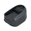 AVACOM baterie pro BOSCH 18 V Power for ALL Bosch, Li-Ion 18V 2000mAh