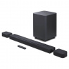 JBL Bar 1000 Soundbar