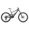 SPECIALIZED Turbo Kenevo SL 2 Expert SATIN CARBON / BIRCH Veľkosť: S5