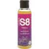 S8 Omani Lime & Spicy Ginger 125 ml