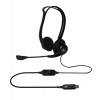 PROMO náhlavní sada Logitech PC 960 Stereo Headset, USB 981-000100
