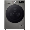 LG FLR7A82PG + 40€ CASHBACK - Automatická práčka