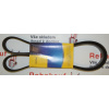 Drážkový řemen AUDI - BMW - CHRYSLER - FORD - SEAT (6PK1570 AUDI 06B903137J AUDI 06D903137C AUDI 06D903137E AUDI 6D903137A BMW 11281738991 BMW 11287516621 BMW 1735193 BMW 17351939 FORD 1040760 FORD 72