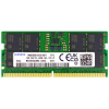 Samsung M425R4GA3BB0-CQK pamäťový modul 32 GB 1 x 32 GB DDR5 4800 MHz (M425R4GA3BB0-CQK)