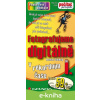 E-kniha Fotografujeme digitálně I. - Roman Soukup