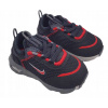 Nike Detské topánky Rt Live Kids CW1620-005 veľkosť 21