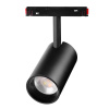 MiBoxer MS5-25B-ZR Magnetické bodové Smart LED svetlo 25W, RGB+CCT, Zigbee 3.0 + RF2,4GHz