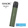 SMOK Smoktech SOLUS 2 kit 700mAh - Ocean Green elektronická cigareta POD