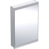 Geberit ONE - Zrkadlová skrinka s LED osvetlením, 600x900x150 mm, pánty vpravo, vstavaná, hliník 505.801.00.1