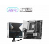 MSI PRO B860M-A WIFI/LGA 1851/mATX (PRO B860M-A WIFI)