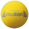 Volejbalová lopta Molten Soft S2Y1250-Y NEPLATÍ