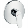 Sprchová batéria - Batéria Hansgrohe Focus 31965000 (Sprchová batéria - Batéria Hansgrohe Focus 31965000)