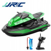 JJRC S9 Mini RC Loď 1:14 2,4G diaľkové ovládanie (JJRC S9 Mini RC Loď 1:14 2,4G diaľkové ovládanie)