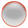 Pozorovacie zrkadlo - 60cm Shop Mirror Bezpečnostné parkovanie (Priemyselné zrkadlo - 60cm Shop Mirror Bezpečnostné parkovanie)