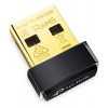 TP-LINK TP-Link TL-WN725N/ bezdrátový USB mini adaptér/ 802.11b/g/n/ 150 Mbps