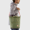Fjällräven High Coast Totepack Clay