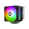 Chladenie procesora vzduchom Thermalright Phantom Spirit 120 SE Argb